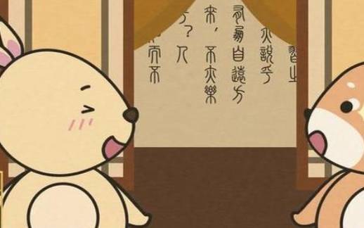 属兔男最佳婚配属相，属兔男和什么属相最合适