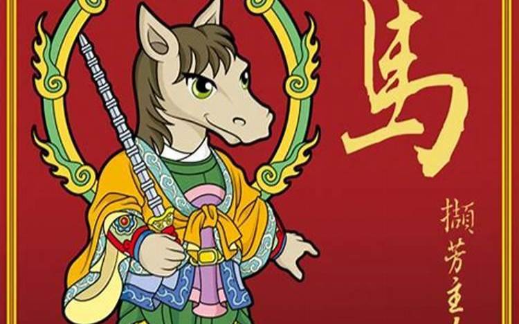 属兔人2024年5月运势 属兔人2024年5月运势