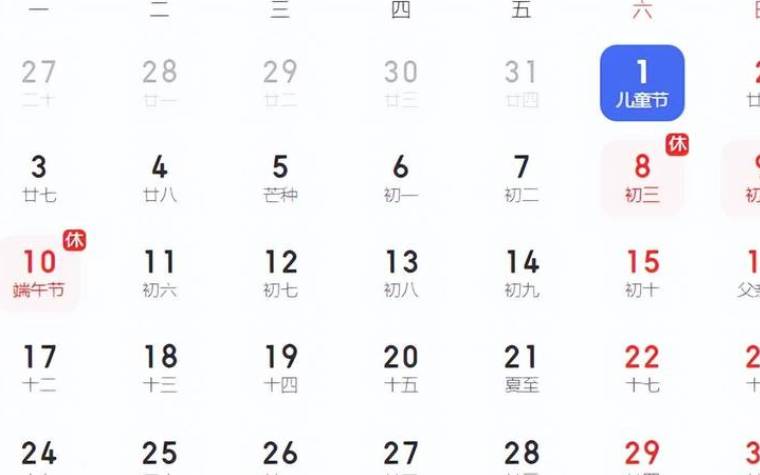 狗年6月好听的女孩名字 狗年6月好听的女孩名字