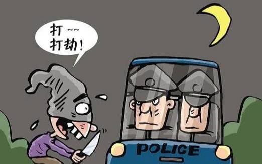 梦见被人害