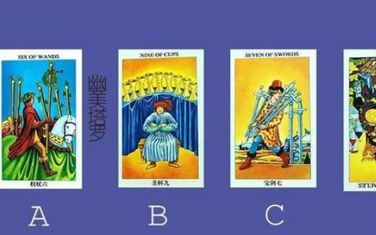 占卜预测，你超级有钱的年龄段