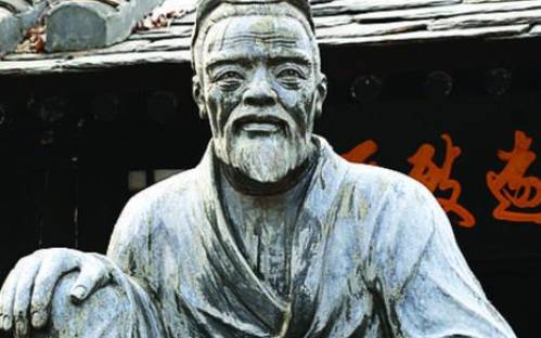 姓籍的名人 姓籍的名人