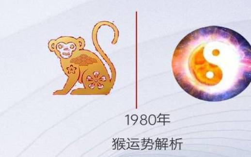 属蛇男1989年的一生有几次婚姻,一生感情运势分析 属蛇男1989年的一生有几次婚姻,一生感情运势分析
