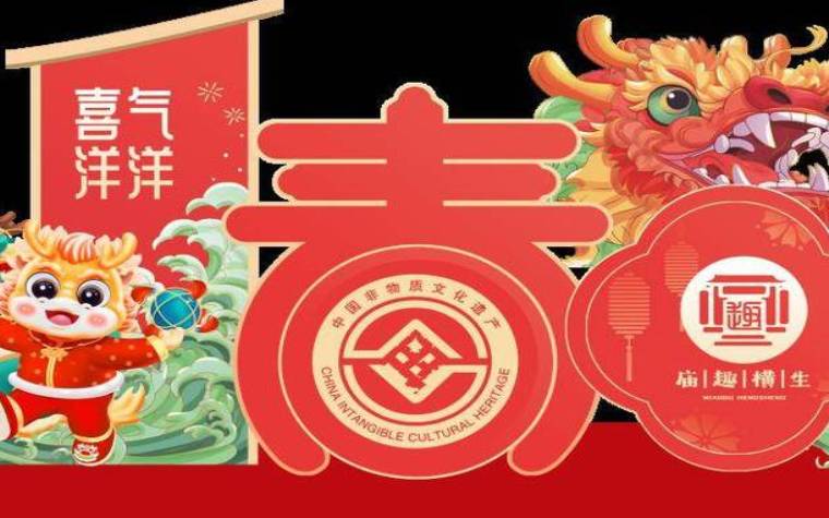 大年初一宝宝起名字大全,吉利招财的婴儿名字 大年初一宝宝起名字大全,吉利招财的婴儿名字