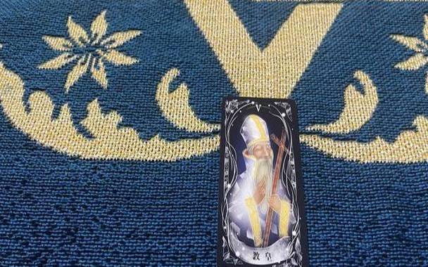 塔罗测试，2018年感情的基本形势