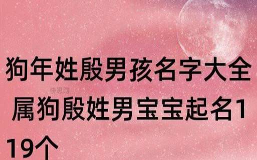 殳姓的来源及姓殳的名人 殳姓的来源及姓殳的名人
