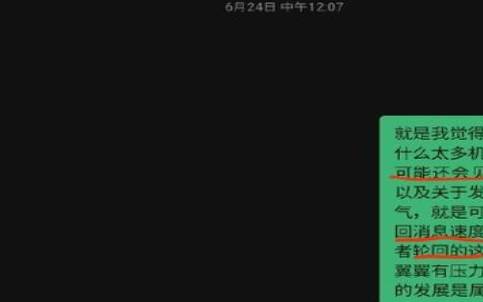 塔罗占卜，塔罗牌恋人的意思是什么