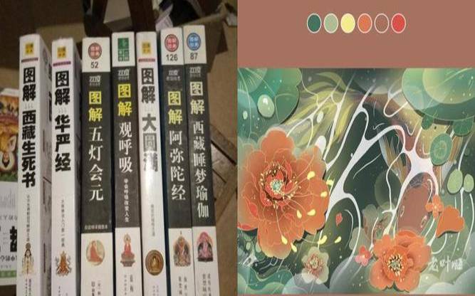 梦见水疱 梦见水疱