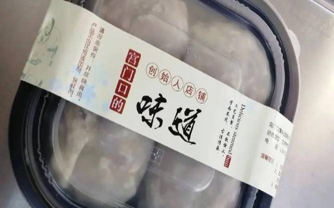 生于大年初十的女孩小名，清丽脱俗女生乳名