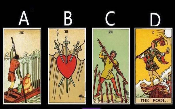 塔罗测试他还爱我么