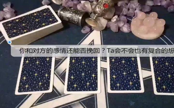 测你与钱的缘分有多深