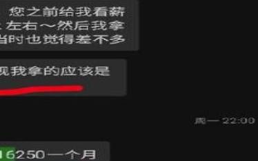 塔罗占卜，2022年你会在哪种场合遇到正缘