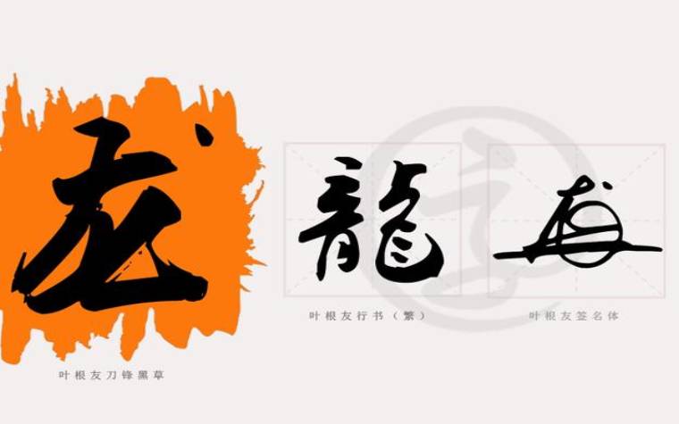 纵姓的来源,纵姓起源 纵姓的来源,纵姓起源