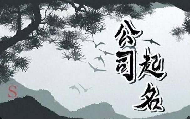 1962年属什么生肖，盘点属虎男人的婚姻与爱情