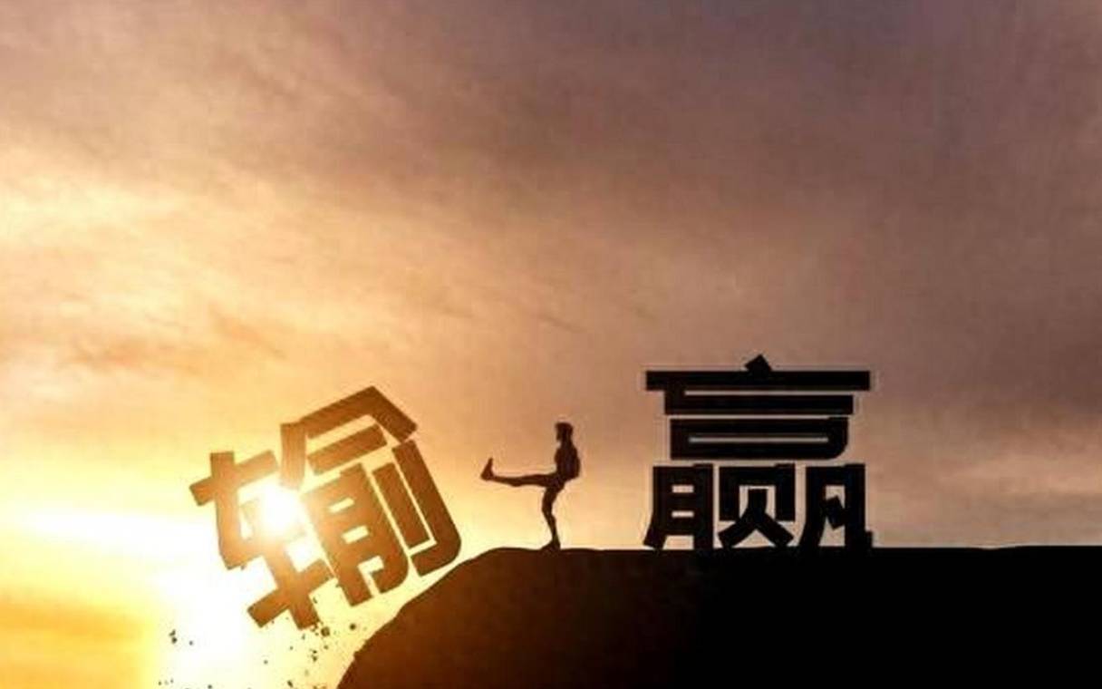 金牛座2024年12月财运运势 金牛座2024年12月财运运势