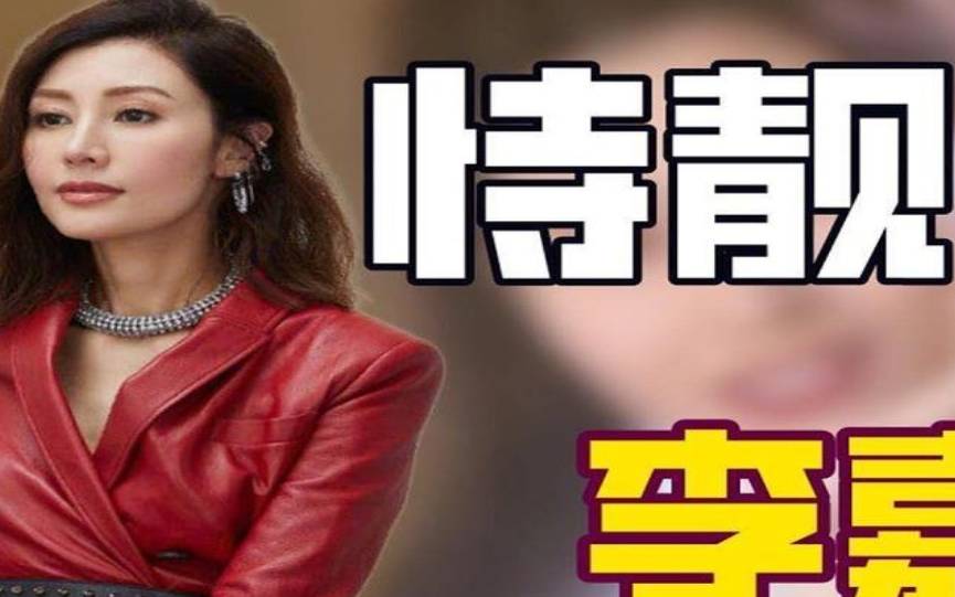 测婚姻能让你跻身豪门吗