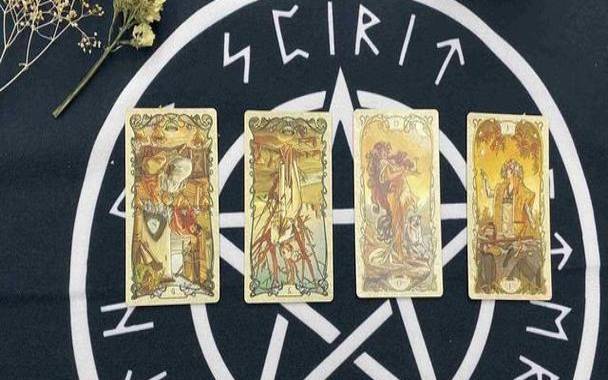 塔罗牌占卜恋情 塔罗牌占卜恋情