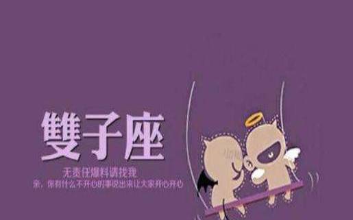 水瓶男不爱也会睡你吗 水瓶男不爱也会睡你吗