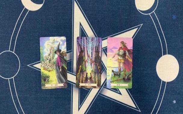 罗牌占卜,他对你的真实想法和感觉 罗牌占卜,他对你的真实想法和感觉