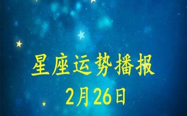 2021年11月22心灵运势指引 2021年11月22心灵运势指引