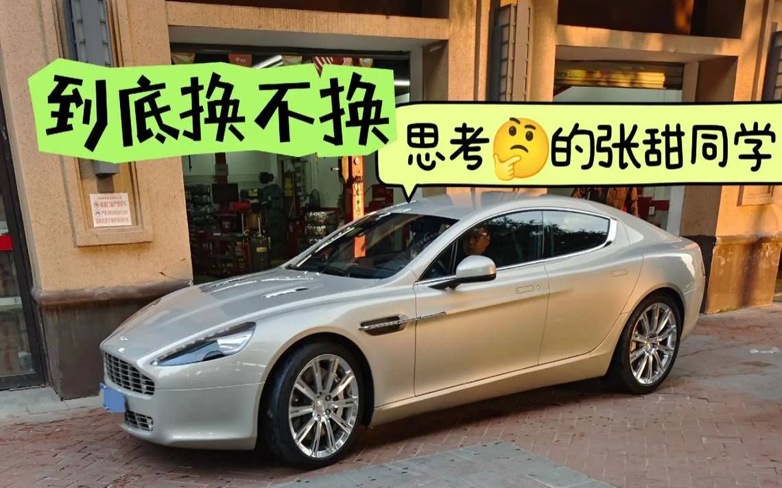 测测看你的致富关键点是啥 测测看你的致富关键点是啥