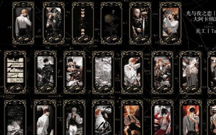 塔罗占卜,十月七号运势播报分享 塔罗占卜,十月七号运势播报分享