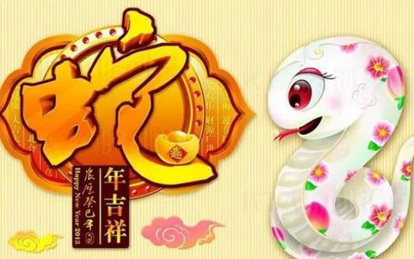 梦见蛇害怕 梦见蛇害怕