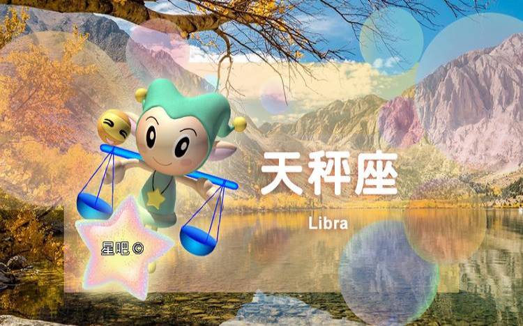 啥星座没钱就不结婚 啥星座没钱就不结婚