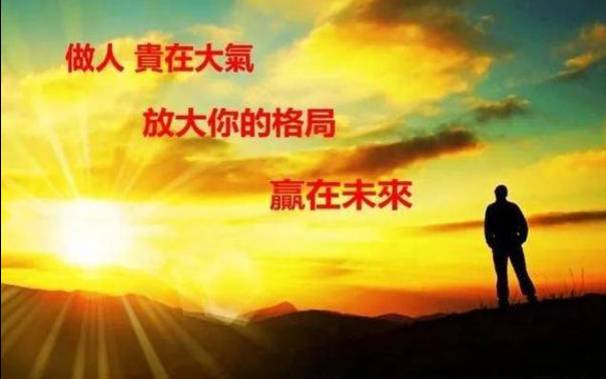 大气有内涵的公司名字,名称应简单易读 大气有内涵的公司名字,名称应简单易读