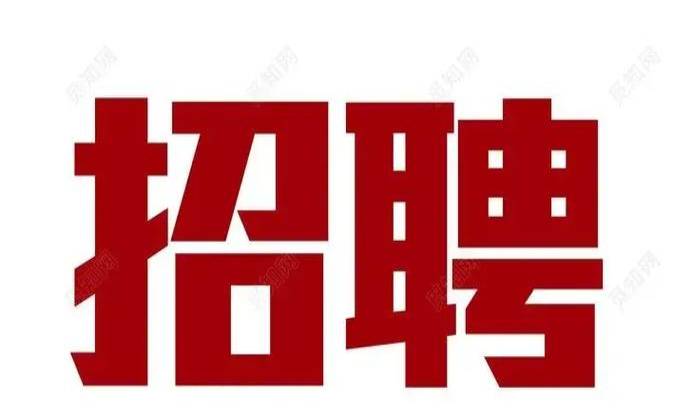教育公司取名字大全,好记大气的企业名称 教育公司取名字大全,好记大气的企业名称