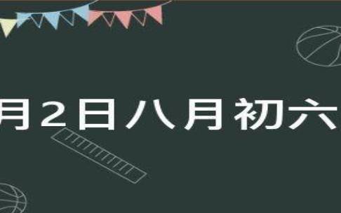 2022年11月13日出生的宝宝八字,适用于男孩取名的名字 2022年11月13日出生的宝宝八字,适用于男孩取名的名字