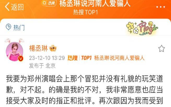 店面取什么名字聚财,选择具有亲切感的字眼 店面取什么名字聚财,选择具有亲切感的字眼