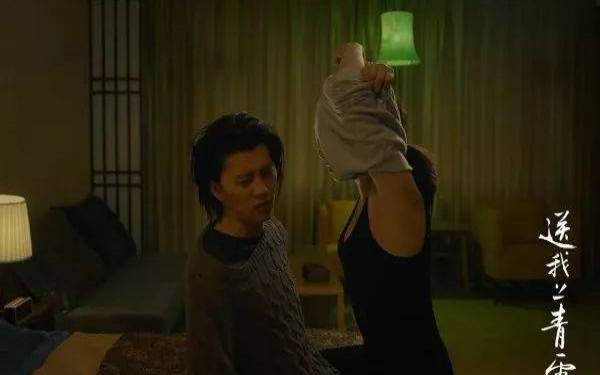 提到做爱你会想什么 提到做爱你会想什么