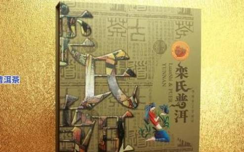 栾姓的来源,栾姓起源 栾姓的来源,栾姓起源