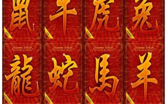 松柏木遇什么是上等命 松柏木遇什么是上等命