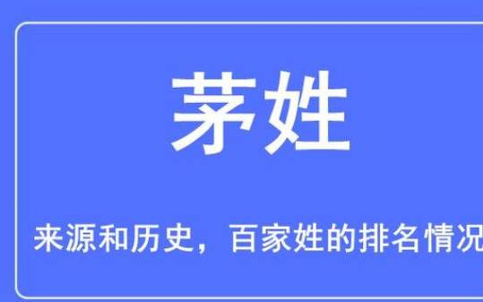 乐姓的来源及姓乐的名人 乐姓的来源及姓乐的名人