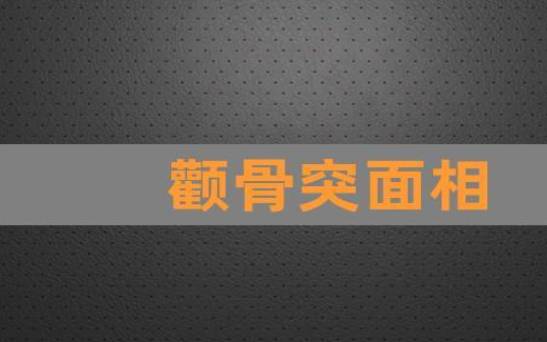 生辰八字起名，双胞胎生辰八字起名
