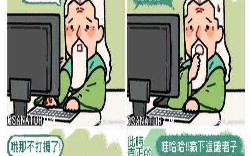 enfp一般是不是家庭环境不好,什么样的家庭环境下可以养出ENFP enfp一般是不是家庭环境不好,什么样的家庭环境下可以养出ENFP