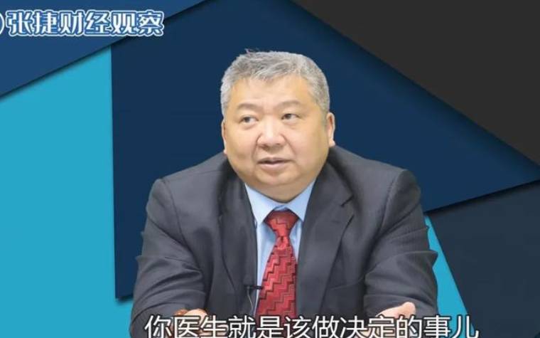 梦见要做手术 梦见要做手术