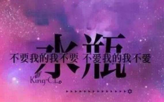 水瓶座女生的魅力指数