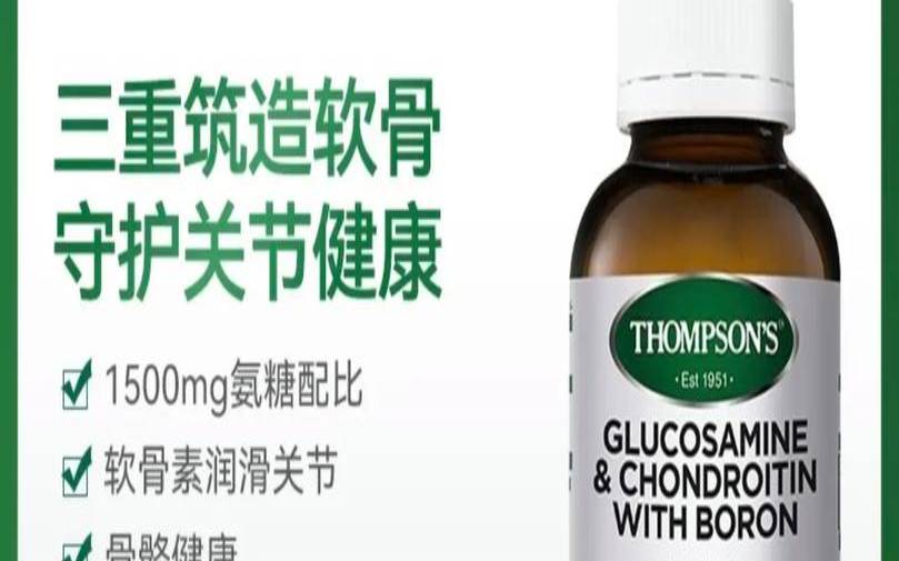 梦见吃棉花 梦见吃棉花