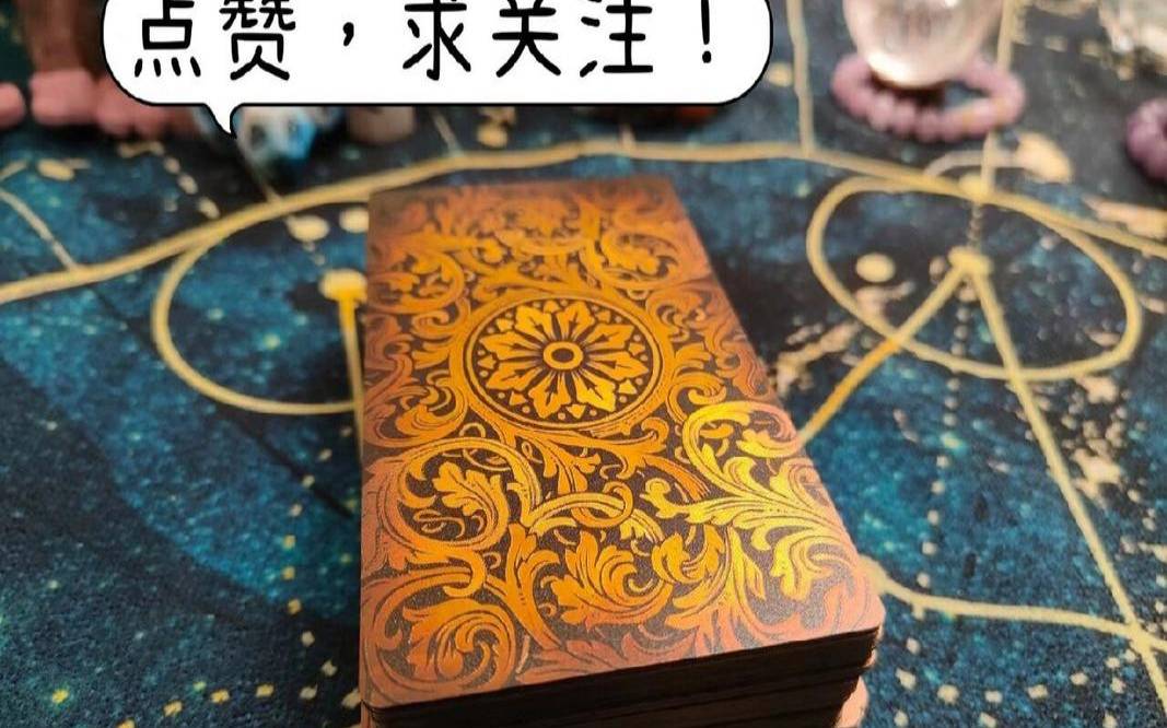 塔罗牌宝剑三正位是什么意思,塔罗牌宝剑三的含义 塔罗牌宝剑三正位是什么意思,塔罗牌宝剑三的含义