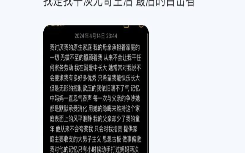 infj给人感觉笨还是聪明,infj聪明到什么程度 infj给人感觉笨还是聪明,infj聪明到什么程度