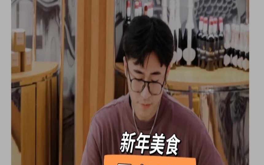 新年即将来临,2022年你能遇上你的正缘吗 新年即将来临,2022年你能遇上你的正缘吗