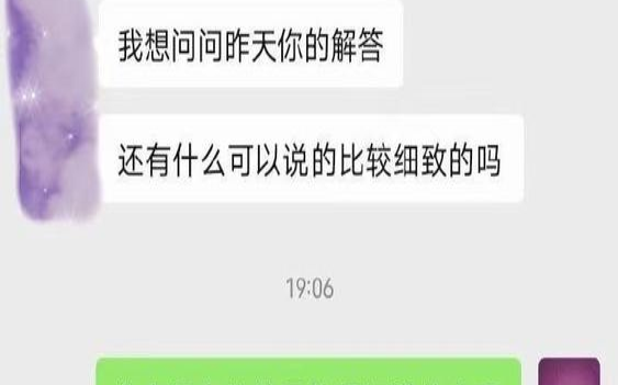 塔罗测试,婚后的你是猪猪女孩还是黄脸婆 塔罗测试,婚后的你是猪猪女孩还是黄脸婆