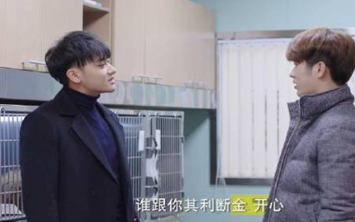 摩羯男玩弄你的表现