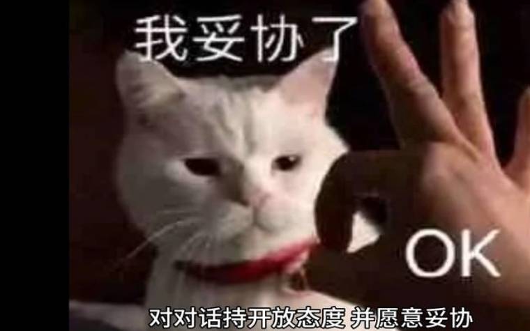 属狗巨蟹座2024年运势 属狗巨蟹座2024年运势
