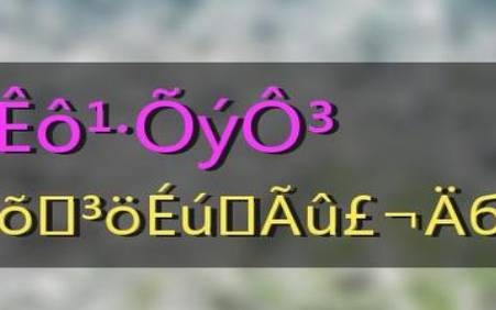 大年初一宝宝取名,简洁大方的新生儿名字 大年初一宝宝取名,简洁大方的新生儿名字