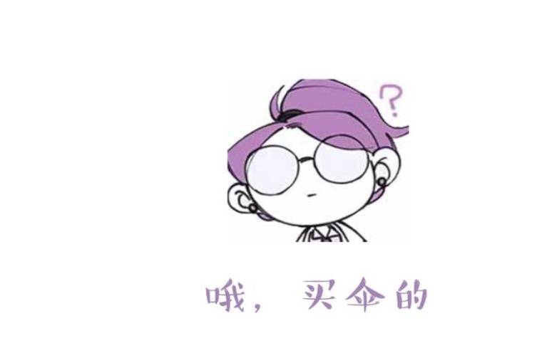 小蝴蝶infp外号，infp为什么被称为蝴蝶