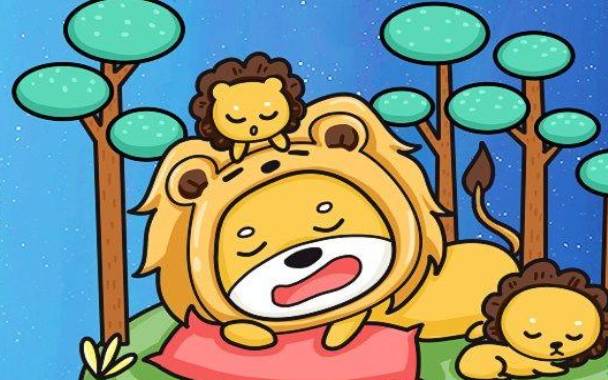 星座知己狮子座